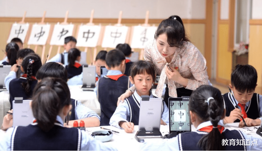 教师|课后延时费如何发放？并非专款专用，教师：打延时费主意的人不少