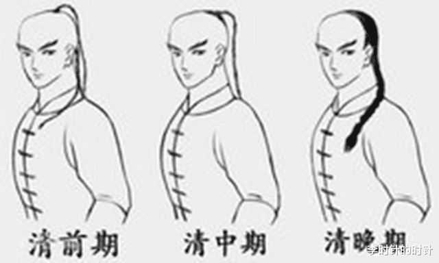 发型 “阴阳头”发型是大清的标配?别被忽悠了,他们的发型起初很哇塞