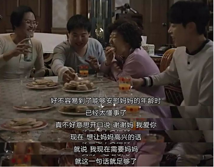 墨黑纸白 母亲节：国家民族间的较量，其实就是各国母亲群体之间的较量