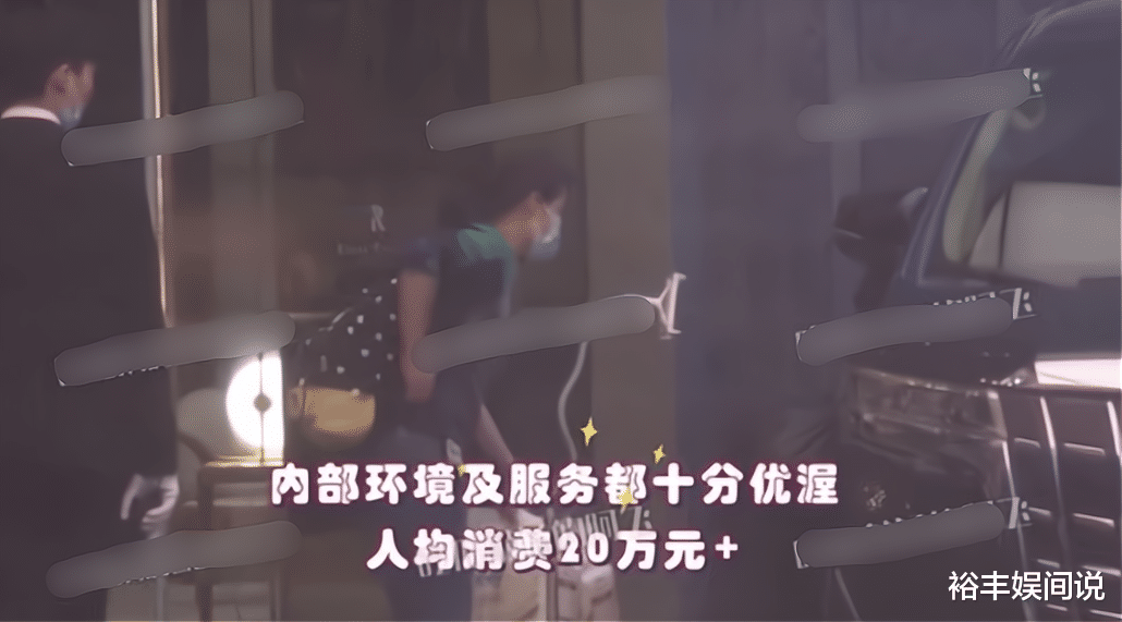 奚梦瑶|奚梦瑶产女后首更视频！分享产前最后两天的状态，手指纤细皮肤白