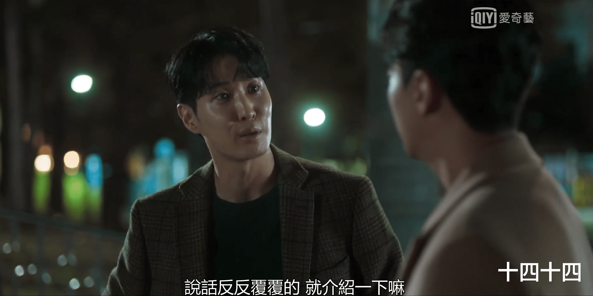 斛珠夫人|豆瓣9.0，一天刷完12集，看完这部剧，我再也不敢说自己会喝酒了