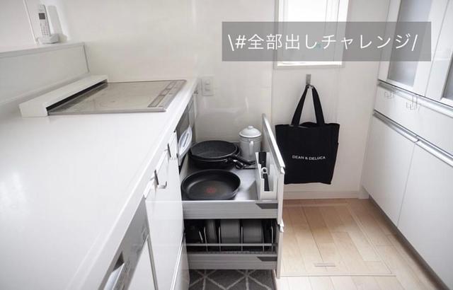 |日本太太太有远见了，坚持扔掉家中“鸡肋”用品，小家越住越舒适