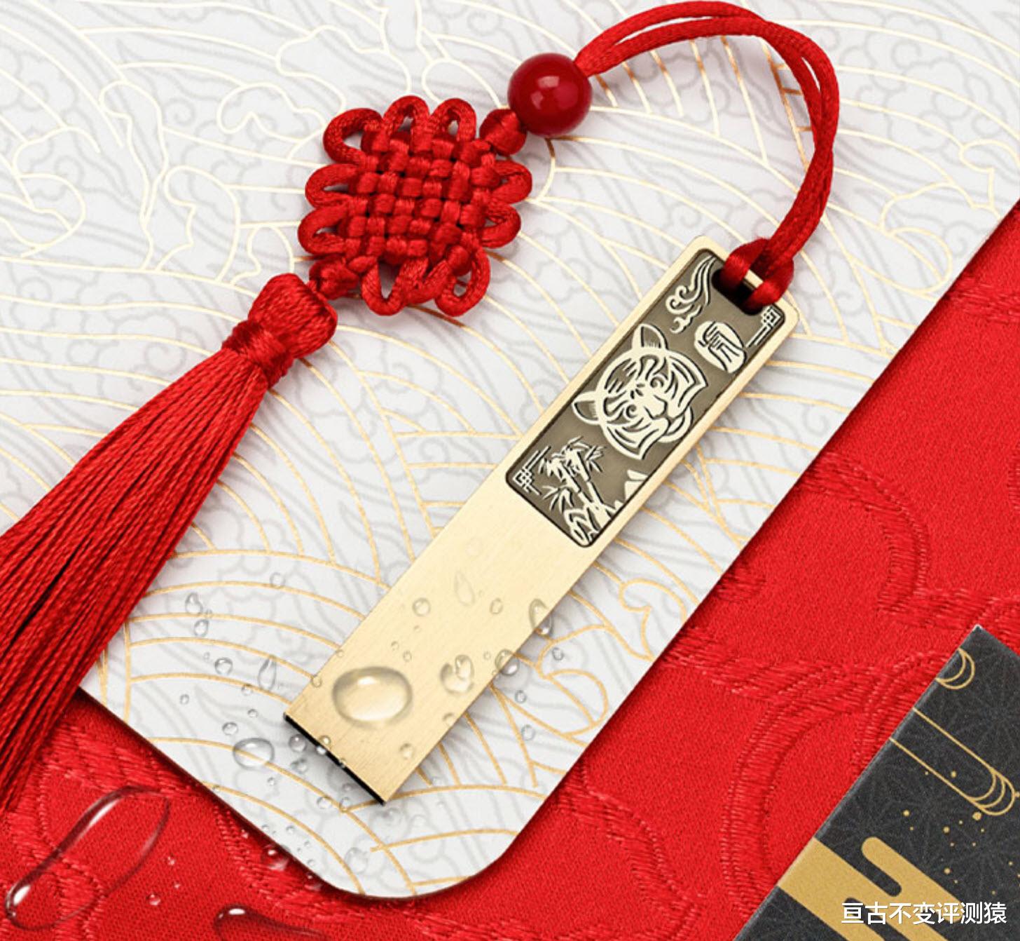 台电|送给新年最实用的礼物,虎虎生威生肖优盘开箱