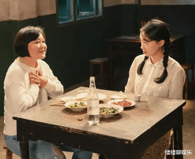 贾玲|《你好，李焕英》首战告捷，人民日报亲自宣传，贾玲名利双收