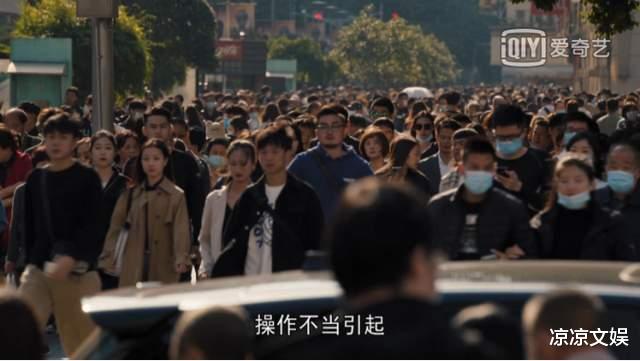 |《理想之城》如果是你选结婚对象，贺瑶和苏筱你选谁？