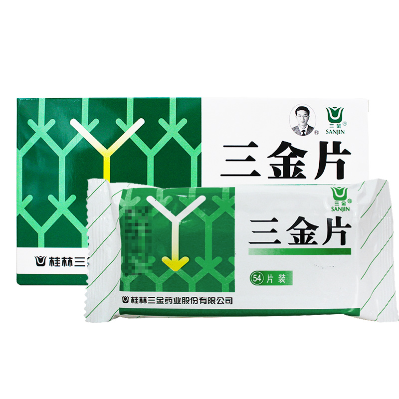 運動|這9樣中成藥，藥店護士都不告訴你，大夫家人自己都在用，收藏起來不求人！