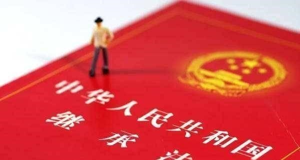 上海市|如果两人中一方过世后另一方可以得到全部房产吗