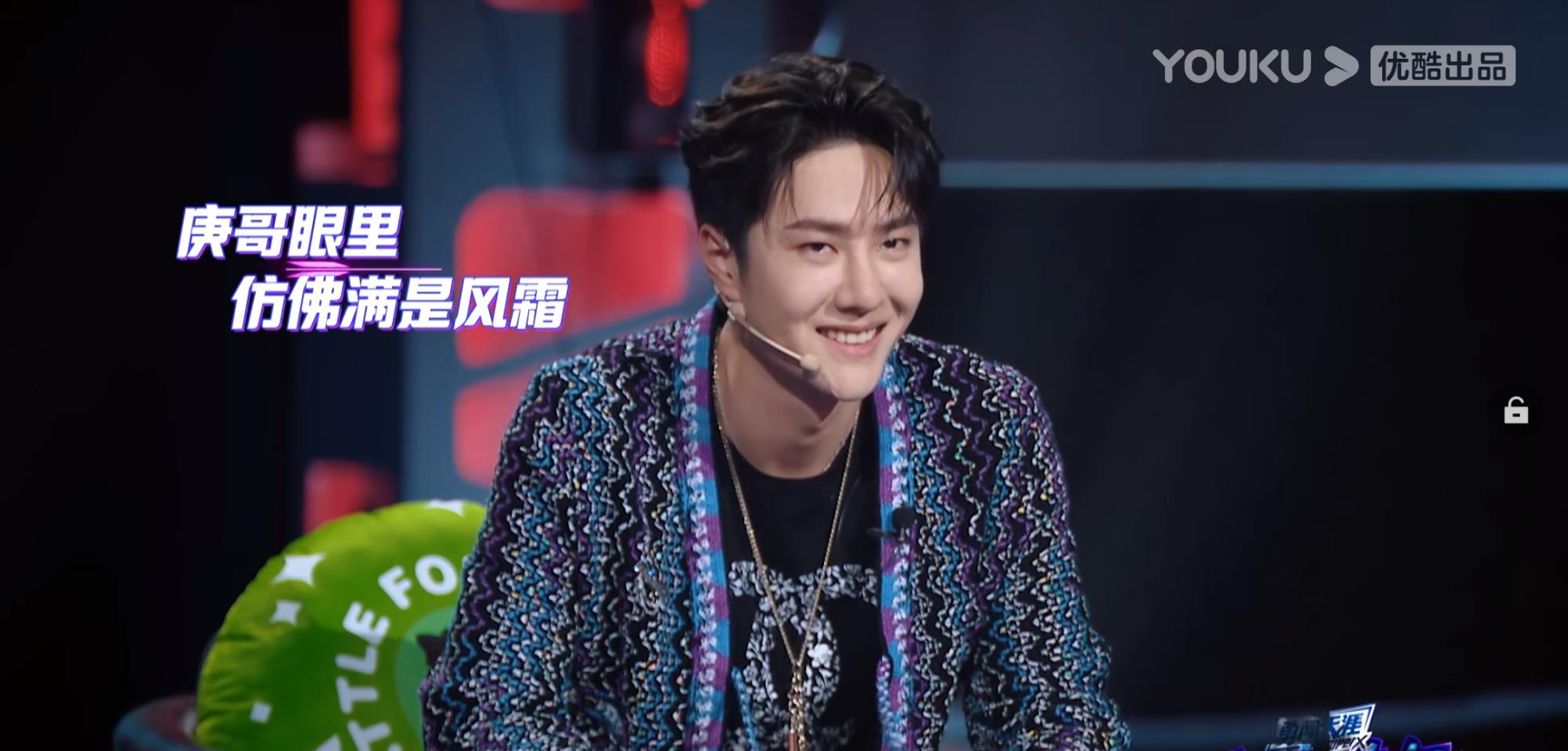 功勋|街舞作品赛，爱情故事成最大看点，王一博看热闹的表情包亮了