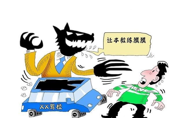 女性性侵男性,如何定罪?适用“强奸罪”吗?男性权益这样保障
