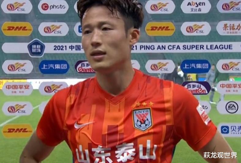 郝伟|孙准浩：我没专门练过世界波，踢海港我们会尽全力！郝伟一语解析逆转真因