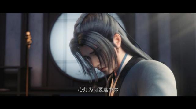 定海浮生录|算上《定海浮生录》，让我们恭喜福煦，这是他毁掉的第五个IP了