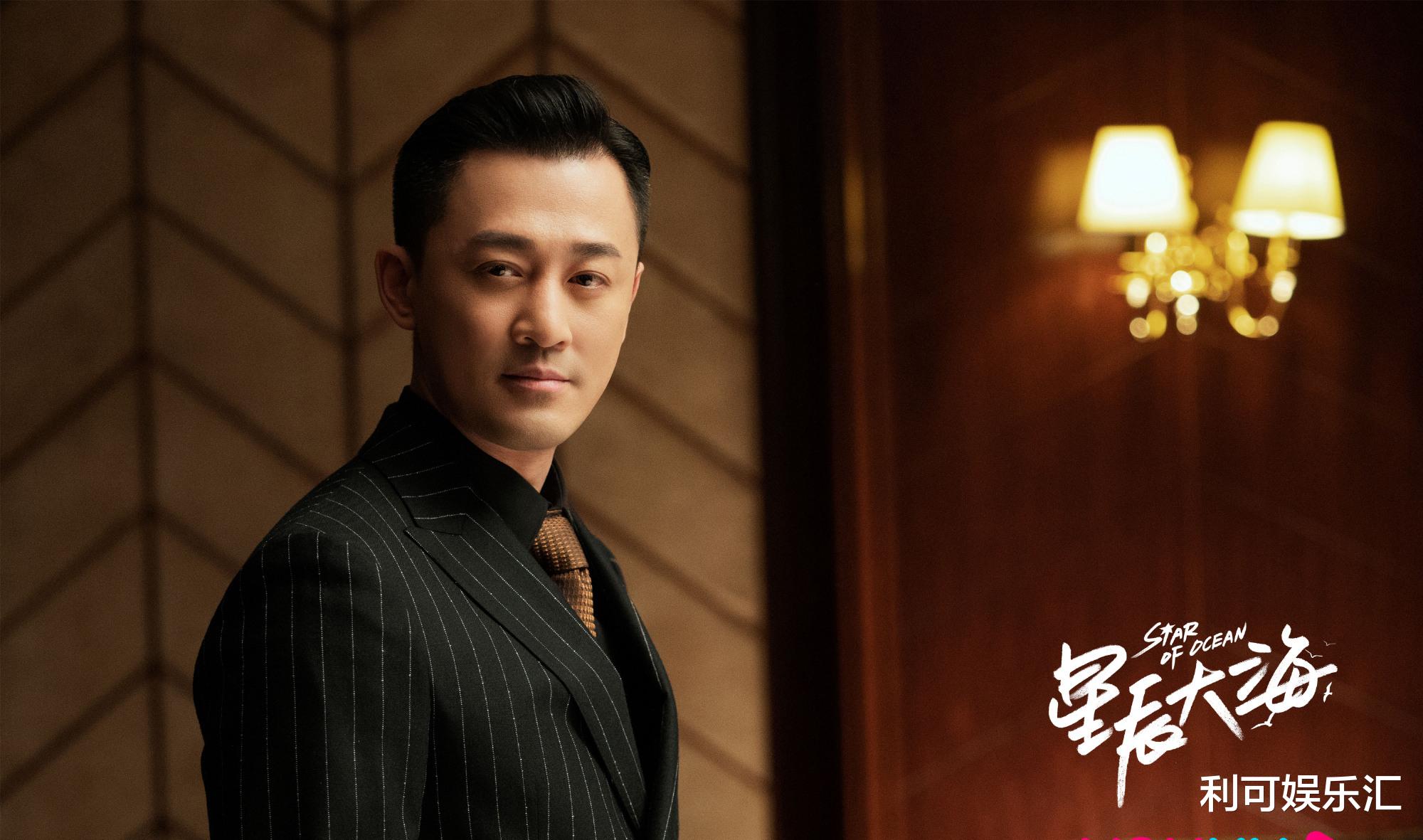 刘涛|越狗血越上头！刘涛《星辰大海》首播收视破1，创造今年卫视纪录