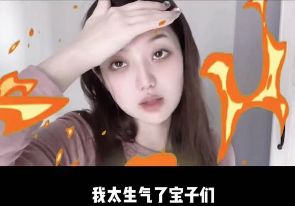 “冰柠檬”愤怒发声!在母婴室喂奶被陌生男子偷窥,现场冲突不断