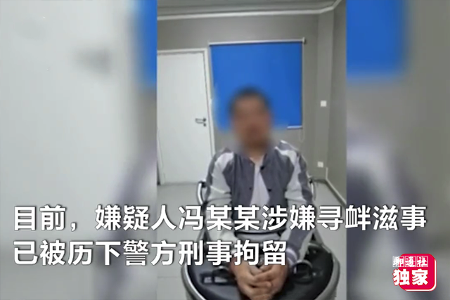 聊通社 山东济南，外卖小哥不满现状，连砸10辆私家车，家庭状况令人叹息