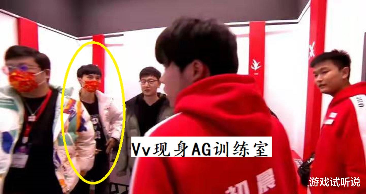 地下城与勇士|Gemini透露：AG新教练很可能是Vv！队伍有希望崛起，爱思或将回归