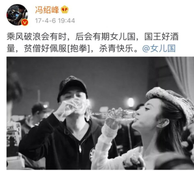 赵丽颖|瓜熟蒂落！赵丽颖“官宣”离婚：传谣言者追究责任！