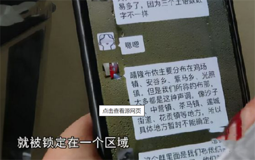 河南女子在抖音刷到一条短视频,扯出了妈妈隐藏35年的秘密