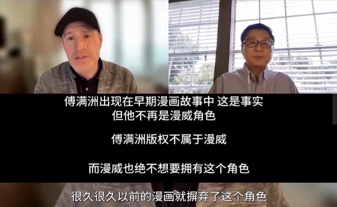 漫威|漫威陷“辱华”，《尚气》只是其一，《蜘蛛侠3》国内恐无缘定档