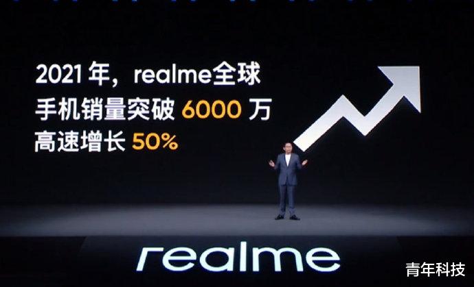 realme|真我GT2Pro新机发布：3699元起，2K旗舰直屏+骁龙8，你买么？