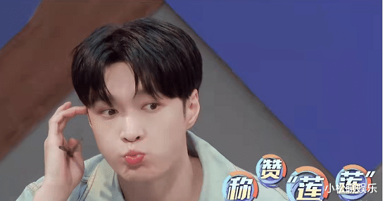 张艺兴|张艺兴辣椒炒肉太呛人，王一博直打喷嚏，非战斗人员请远离