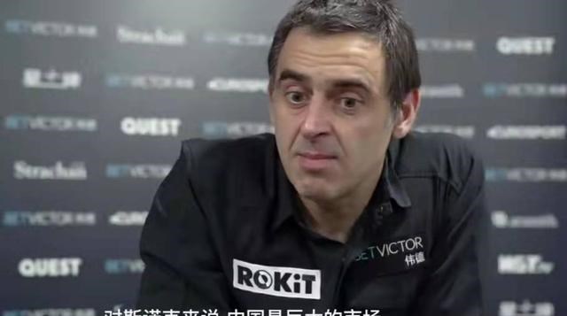 奧沙利文|難以置信！奧沙利文直言越來(lái)越像塞爾比，節(jié)奏變慢令其氣憤至極