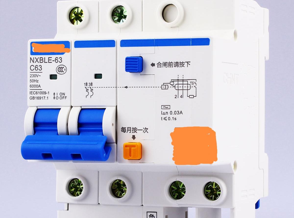 家装电路要安装漏保,是其作用原理决定的,4个作用也很重要