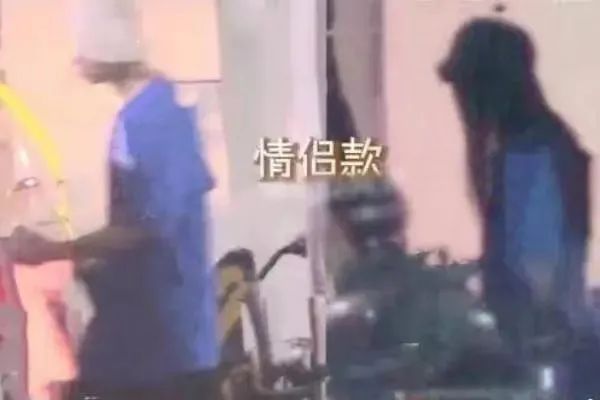 杨幂|幂女王上杂志宣布地下情玩完，小狼狗不求名分仍被甩只因毫无价值