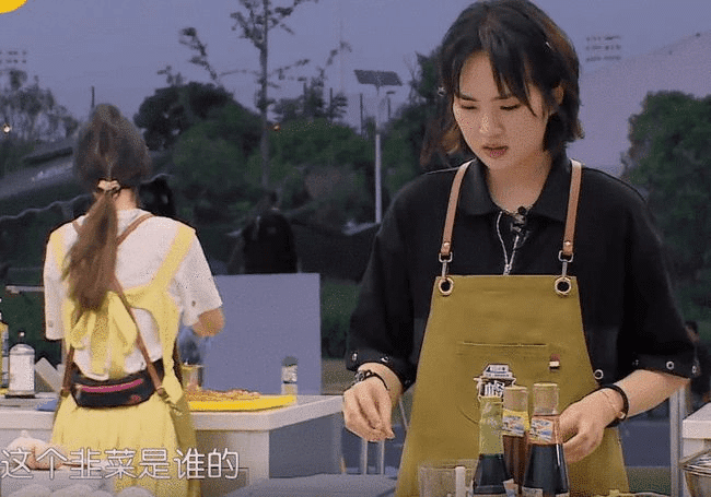 陈数|姚安娜进军电影业，开机现场照曝光像假小子，网友：公主开心就好