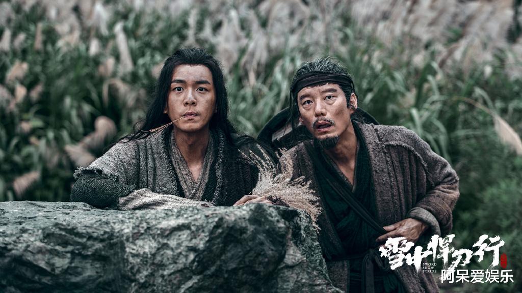 雪中悍刀行|开播一天就被调档，《雪中悍刀行》咋了？