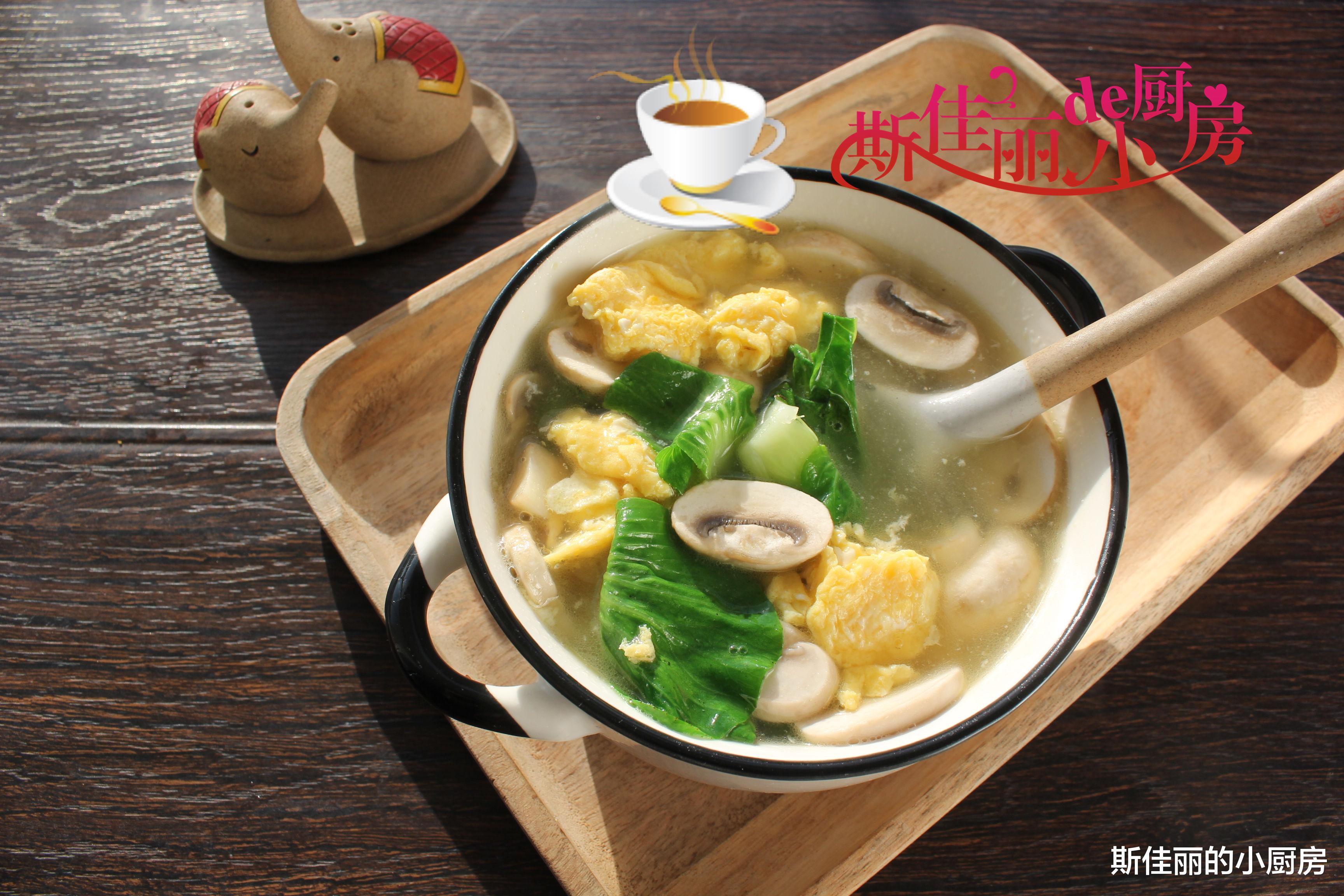 鸡蛋|43岁阿姨减脂晚餐，三天两头吃，低脂饱腹又瘦身，成本不足5块钱