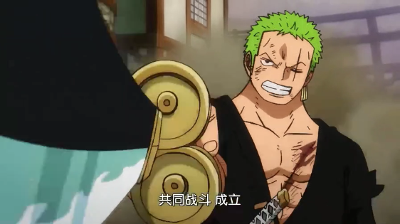 索隆|海贼王1002话,因为阿普的“帮忙”,索隆终于和德雷克联手了