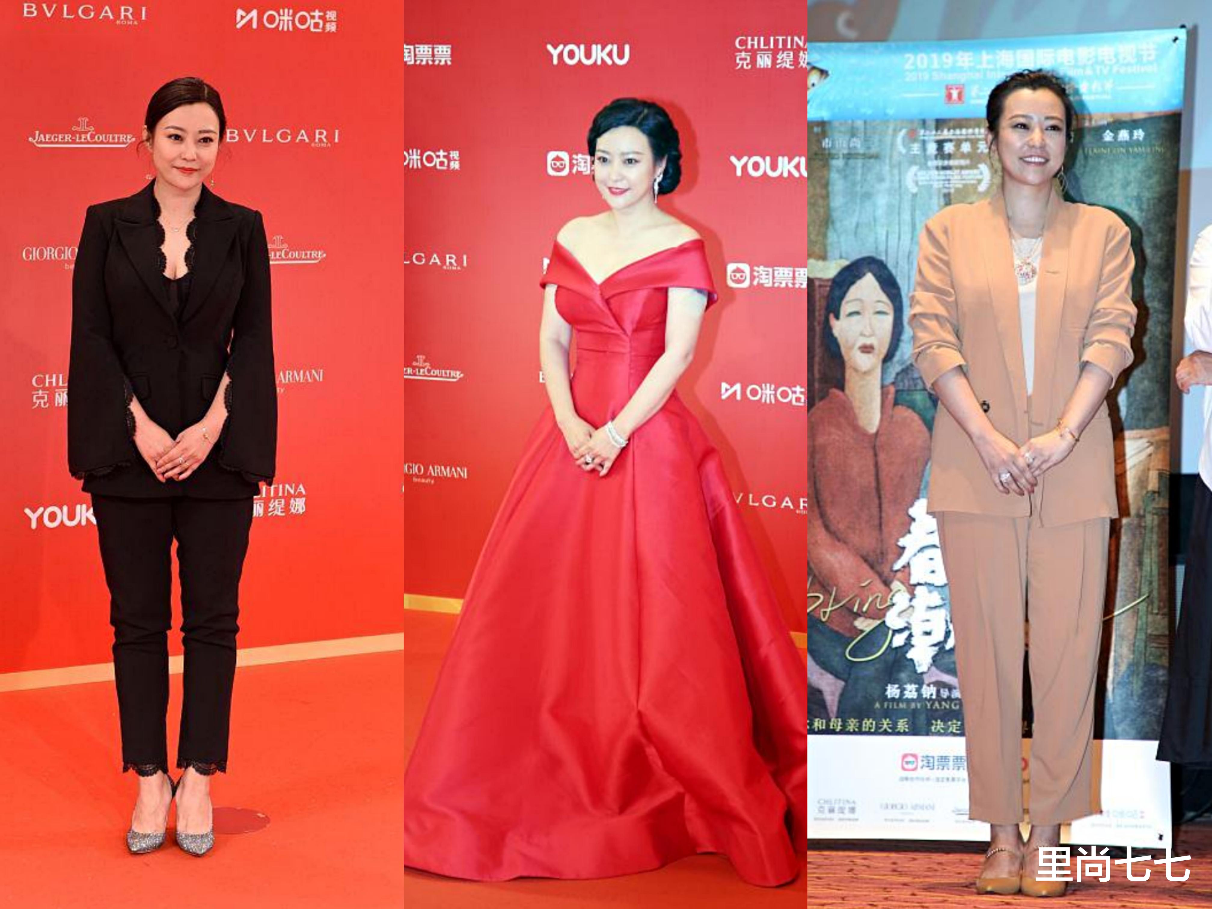 巩俐|大骨架怎么穿都是错？马思纯肿得像孕妇蒋欣好妈范，连巩俐也翻车