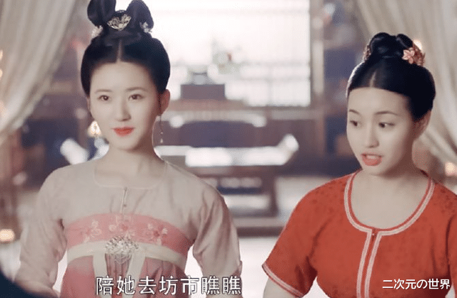 貂蝉|网红和明星差3个壁,和国家队差5个壁,网友对比:真,东施效颦