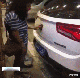 小秦星座|搞笑GIF：本来是想吓一下别人。不想到自己竟遭了殃。失算啊！