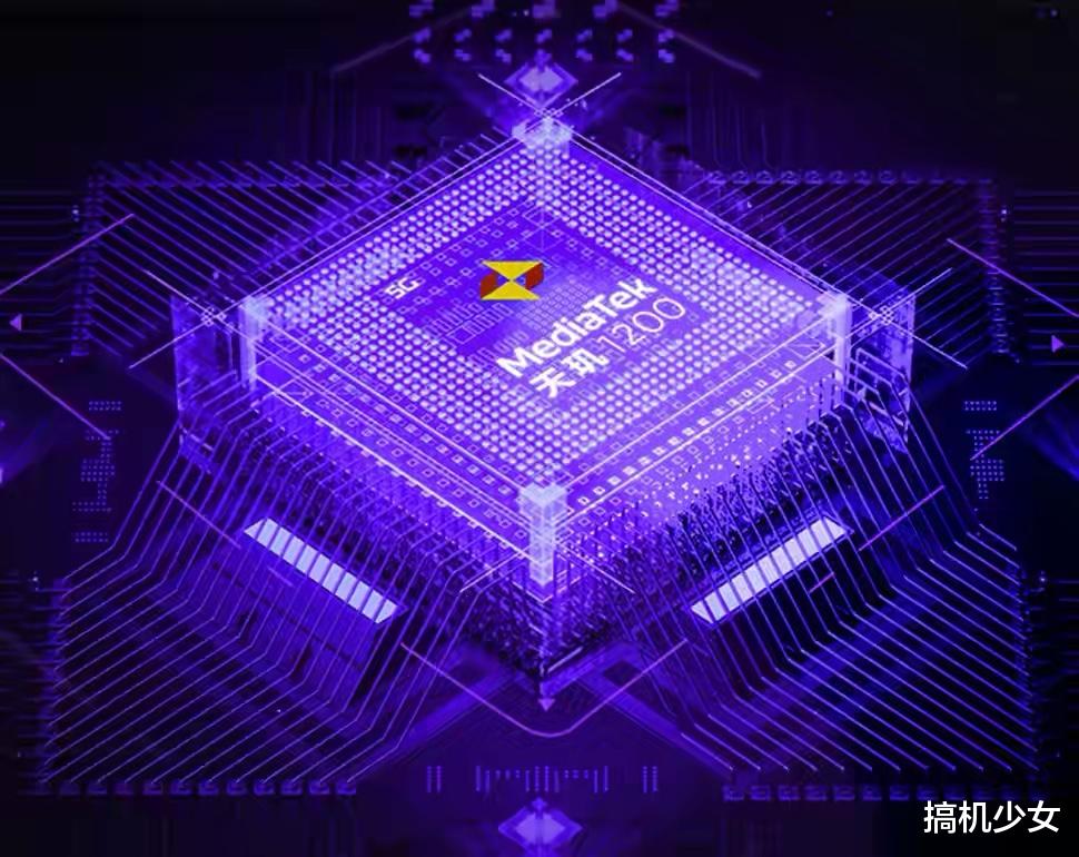 5G|仅2099元，旗舰性能+65W闪充+256GB大容量，售价亲民的5G中端机