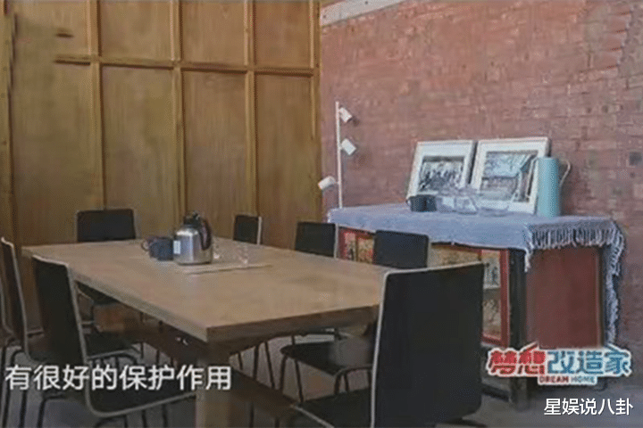 设计师|梦想改造家：132万农村建房遭吐槽，引2.3亿网友围观