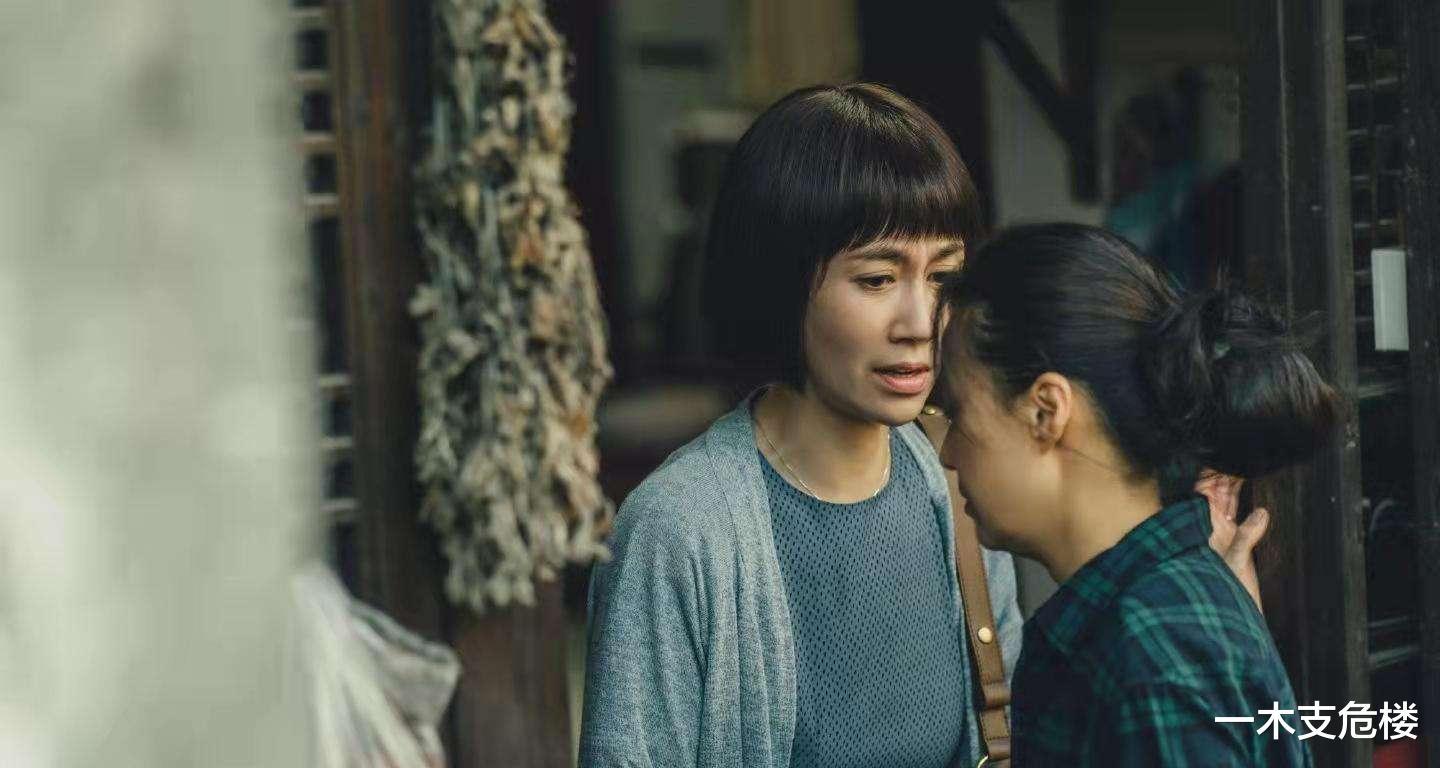 冷小兵|《谁是凶手》结局：真凶身份意料之外情理之中，冷小兵让人意难平