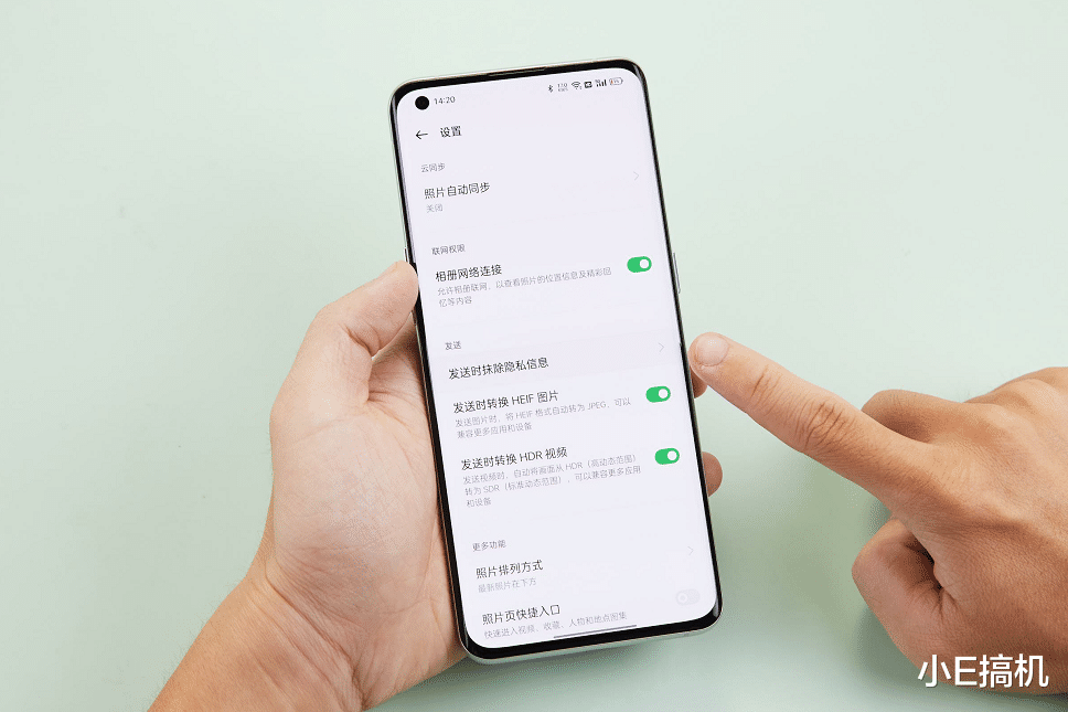 OPPO|又有96款APP被下架！隐私安全是重中之重，这家国产厂商很努力
