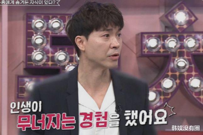 朴秀洪|祝福！被哥哥骗了100亿的52岁韩国艺人朴秀洪结婚了