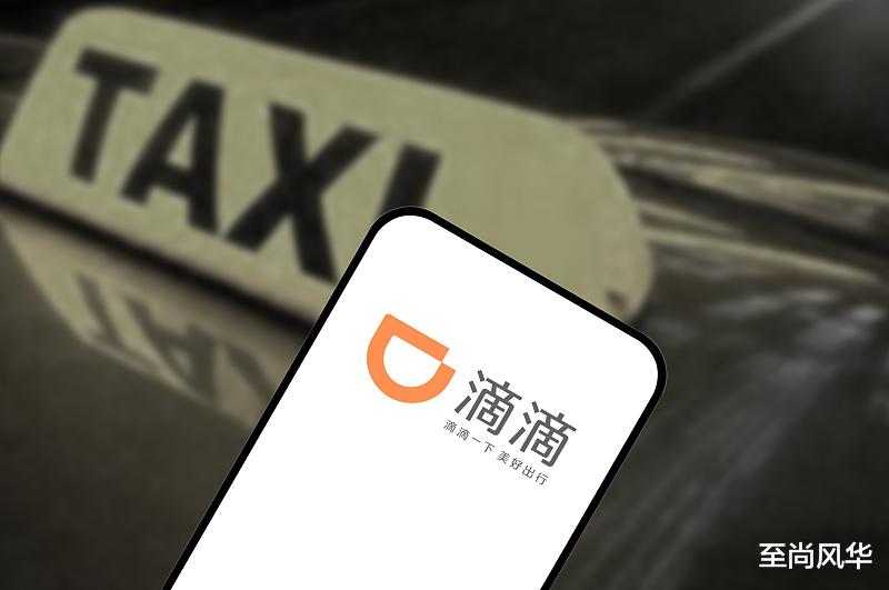 滴滴出行|橙心优选从滴滴出行中下架,美团优选是否成为了最大的受益者?