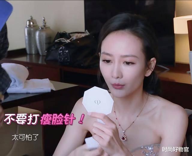 时尚好物官|为变美打“美容针”真的值得么？过来人说出心里话，得不偿失