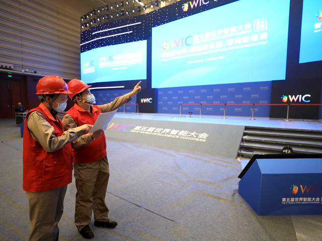 龙腾津沽 国网天津城南公司开展庆祝中国共产党建党百年系列活动