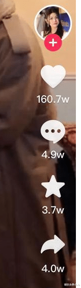 TVB|不可思议，新年第一个翻车的竟然是他？