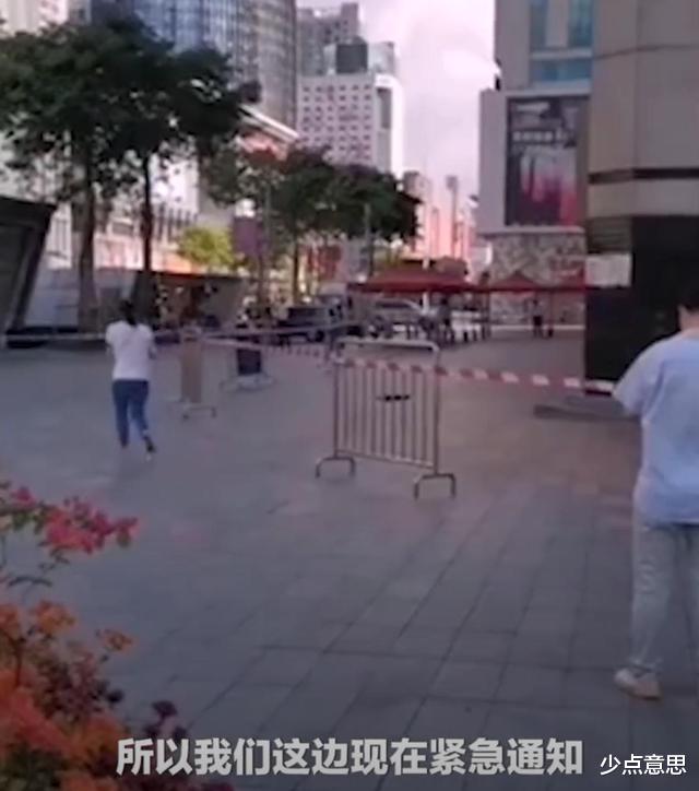 少点意思 深圳79层高楼休市一天：竟还有人偷偷办公，难道赚钱比命还重要？