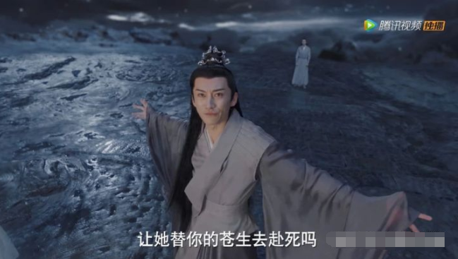 福原遥|越来越难看的仙侠剧，赶快糊吧