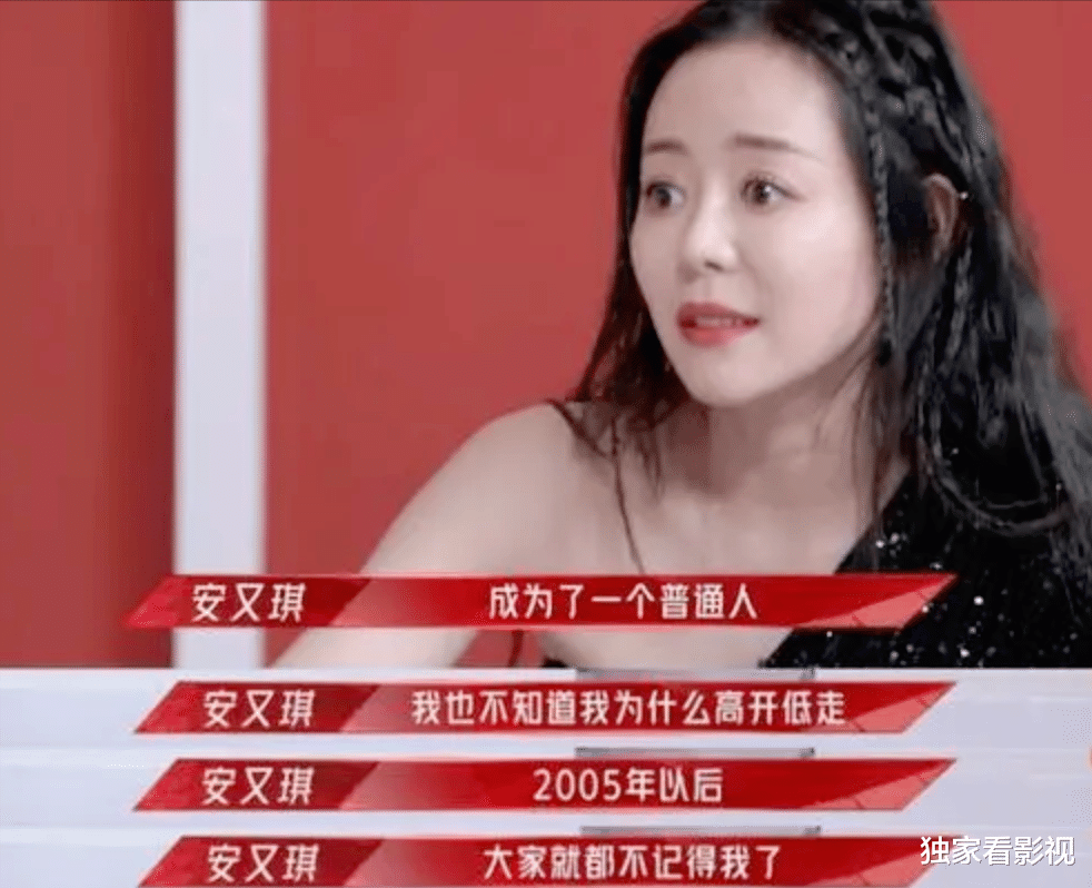 郁可唯|张杰送郁可唯《快女》号牌掀回忆杀,如今超女、快女谁混出头了?