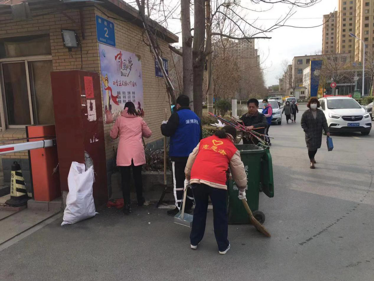 周村阳光调频942 周村区青年路街道:开展爱国卫生运动,提高居民爱卫素质