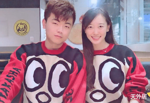 拥抱|中国奥运冠军女神即将大婚！孙一文镜头前拥抱男友，2人官宣恋情