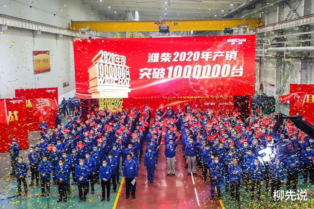 國之重器！中國機械工業冠軍誕生，一年營收達到3048億元人民幣-圖5
