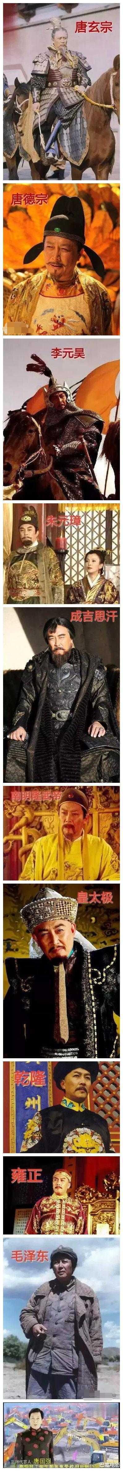 张哲瀚|绝了！这些角色竟然是同一个人演的，你敢信？